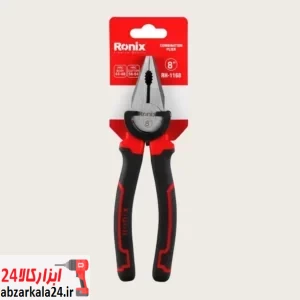 انبردست 8 اینچ مکسی RH-1168