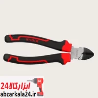 سیم چین 7 اینچ مکسی RH-1267