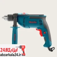 دریل برقی چکشی 13 میلی‌متری آچاری 750 وات 3000 دور RH-2260