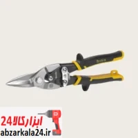 قیچی ورق بر مستقیم بر دسته  RH-3904  TPR