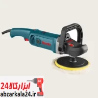 پولیش برقی دیمردار 180 میلی‌متر 1200 وات RH-6110