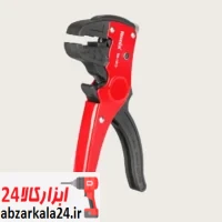 سیم لخت کن کلاغی RH-1812