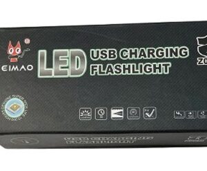 چراغ قوه 17 سانتی متر شارژی FEIMAO