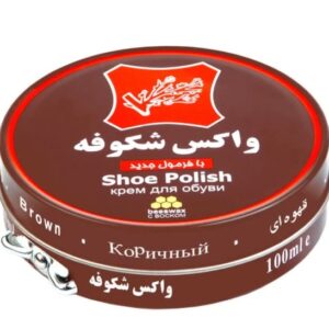 واکس کفش شکوفه قهوه ای بزرگ طرح کلیدی